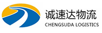 宁波到安定区物流公司